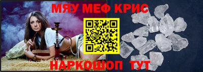 гашик Гусев