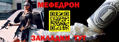 герыч Гусь-Хрустальный