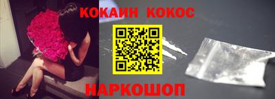 герыч Гусь-Хрустальный