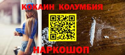 герыч Гусь-Хрустальный