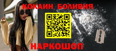гашик Гусев