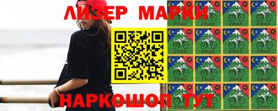 гашик Гусев