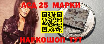 гашик Гусев