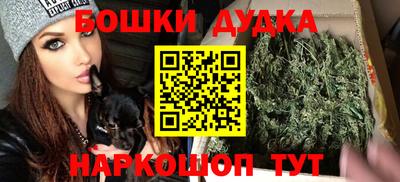 герыч Гусь-Хрустальный