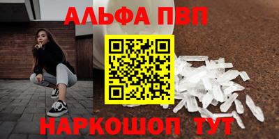 гашик Гусев