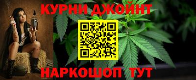 гашик Гусев