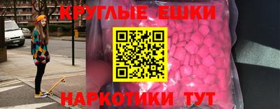 гашик Гусев