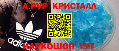 гашик Гусев