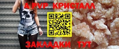гашик Гусев
