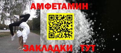 гашик Гусев