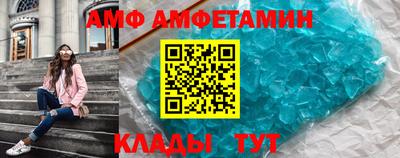 герыч Гусь-Хрустальный