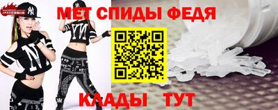 герыч Гусь-Хрустальный