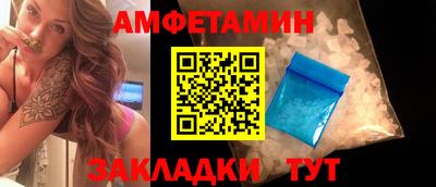 герыч Гусь-Хрустальный