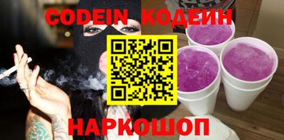 гашик Гусев